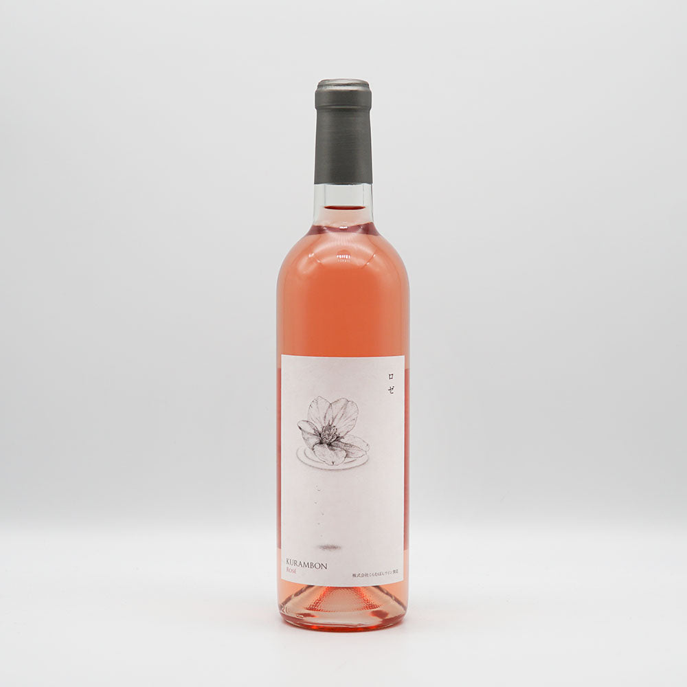 くらむぼん ロゼ 2024 720ml