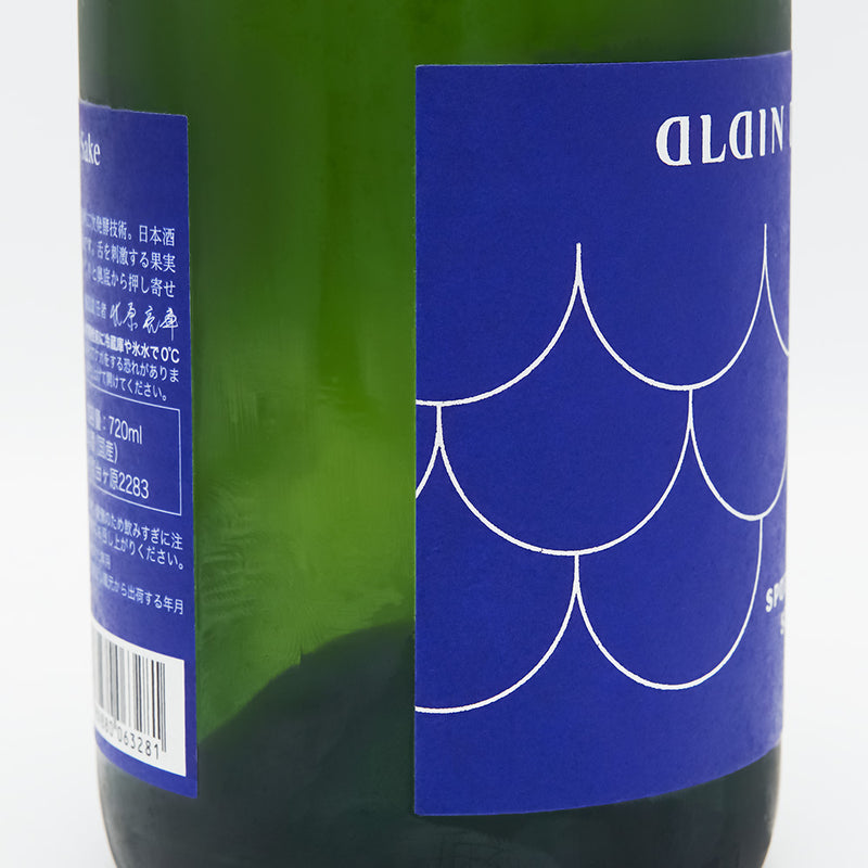 七賢(しちけん) Alain Ducasse Sparkling Sakeのラベル左側面