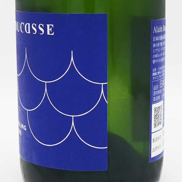 日本酒 .Keiikk expression2020.png?v=1741930475
