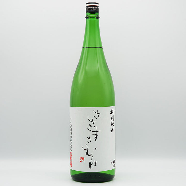 日本酒通販】ささまさむね 特別純米 1800ml - いそべ酒店