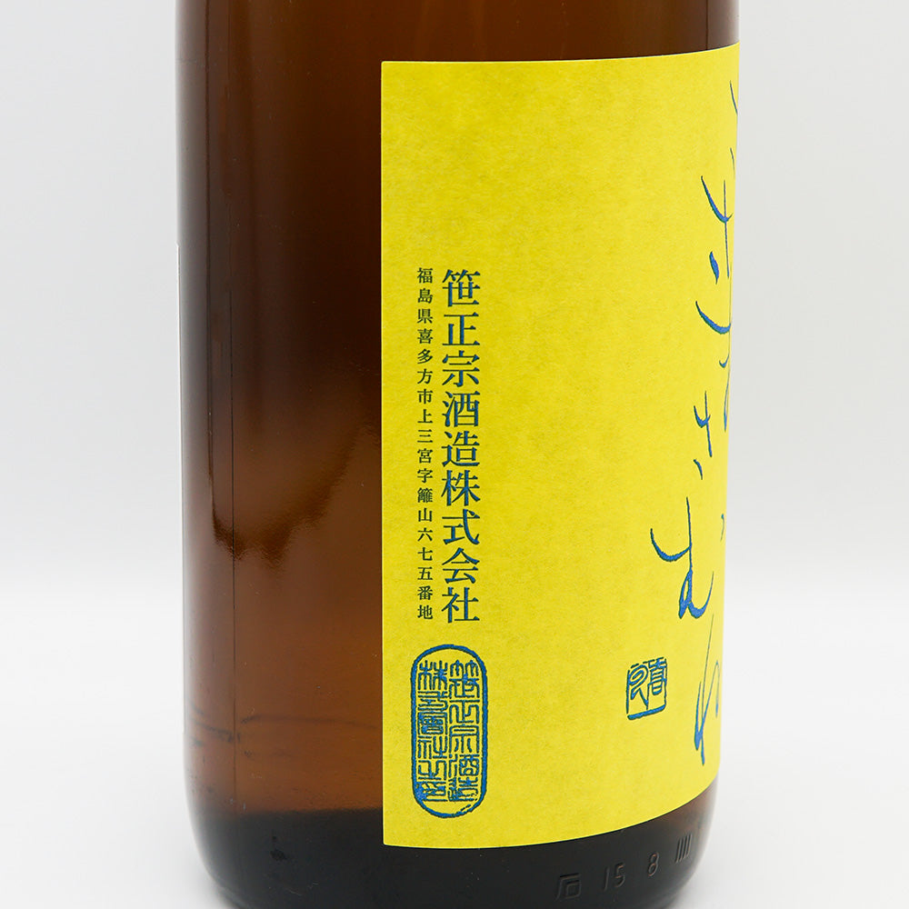 ささまさむね 純米吟醸 福乃香 720ml/1800ml