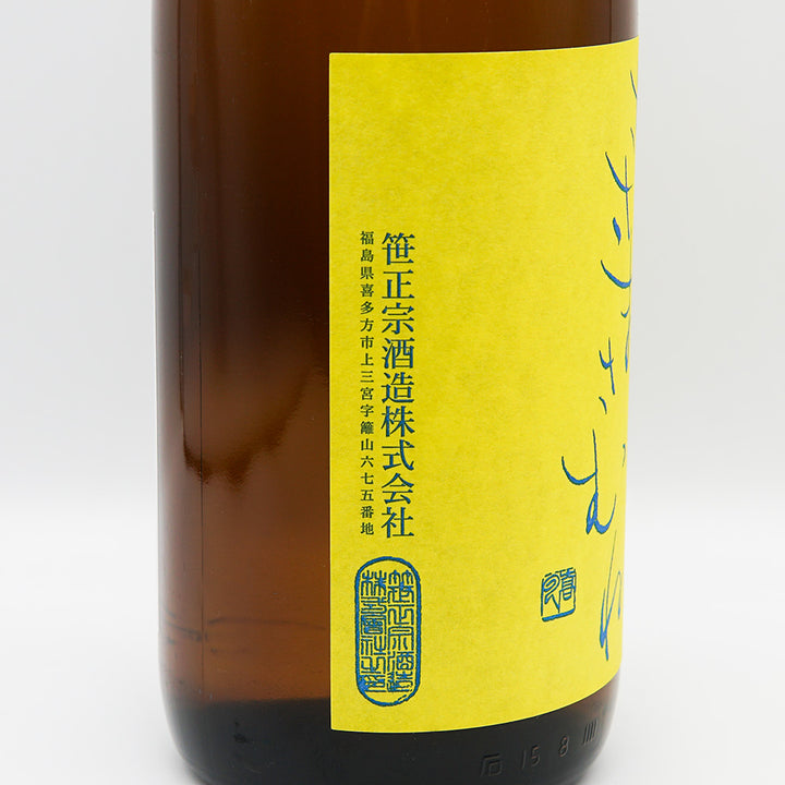 ささまさむね 純米吟醸 福乃香 720ml/1800ml