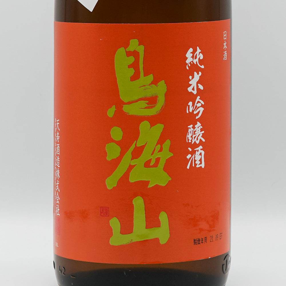 鳥海山(ちょうかいさん) ひやおろし 純米吟醸 720ml/1800ml