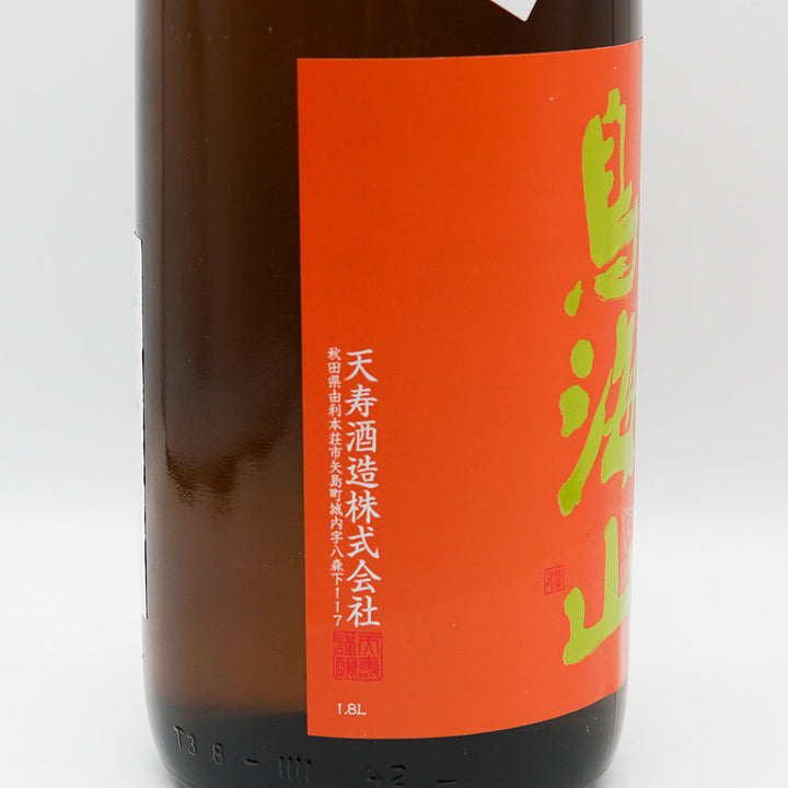 日本酒通販】鳥海山 純米吟醸 ひやおろし 720ml/1800ml - いそべ酒店