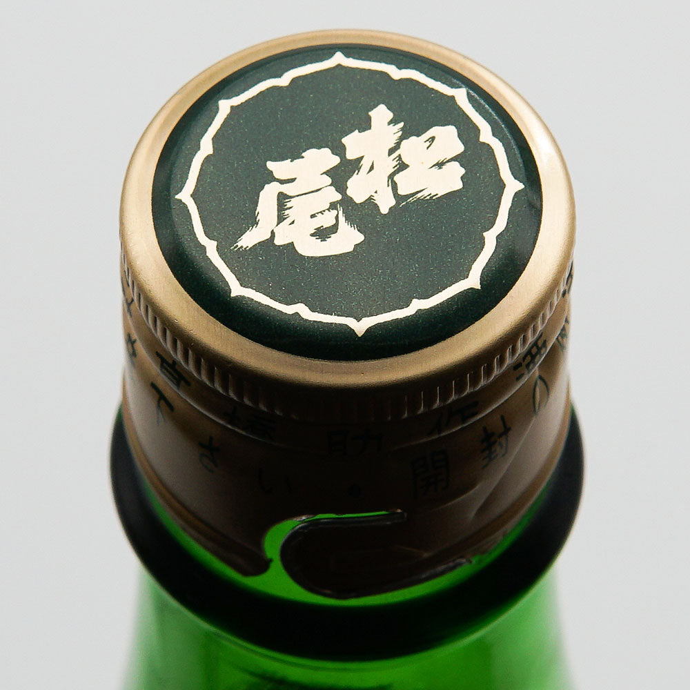 戸隠(とがくし) 純米吟醸 生詰 720ml