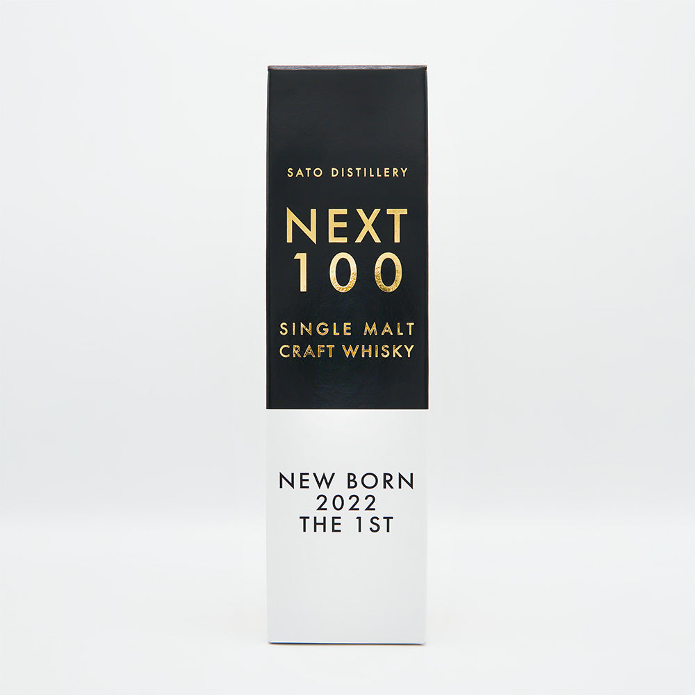 NEXT100 NEW BORN 1ST 2022 700ml｜地酒専門店 - いそべ酒店