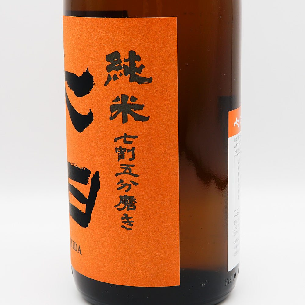 七田 ひやおろし 純米 雄町 七割五分 720ml/1800ml｜日本酒専門店