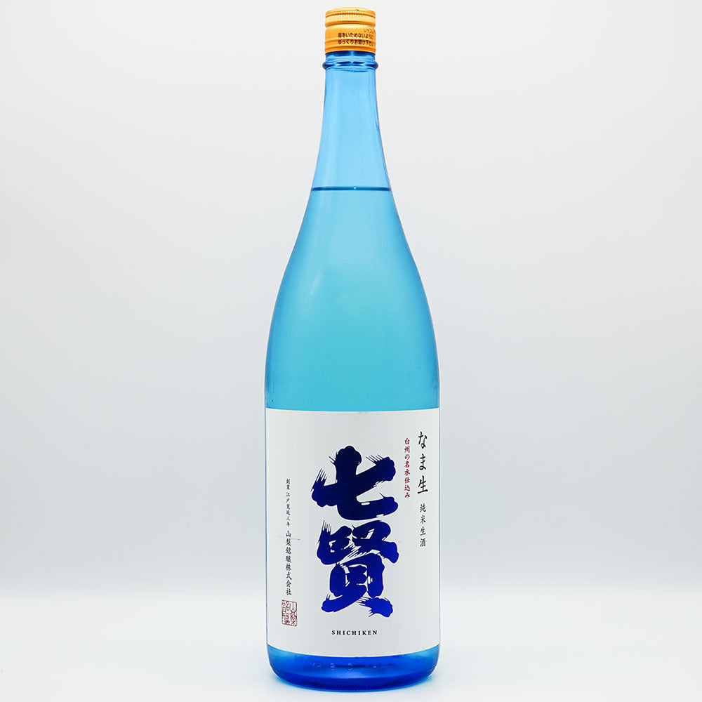 Shichiken Junmai Nama-nama (unpasteurized sake) 720ml/1800ml [Requires refrigeration]
