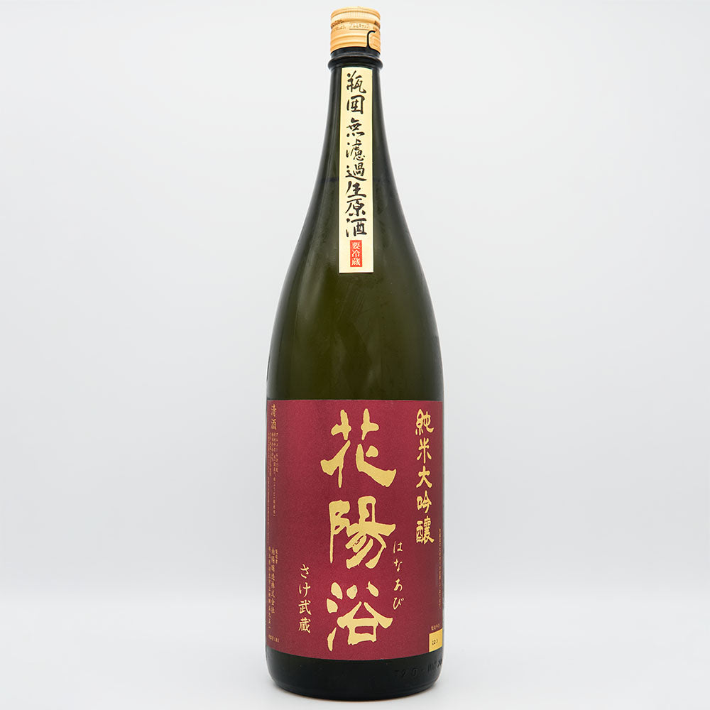 Hanabi Junmai Daiginjo Sake Musashi Unfiltered Raw Sake 1800ml [Cool delivery required] 