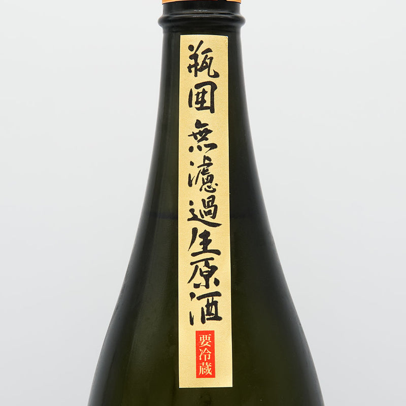 Hanaabi Junmai Daiginjo Sake Musashi Unfiltered Raw Sake 1800ml [Cool delivery recommended]