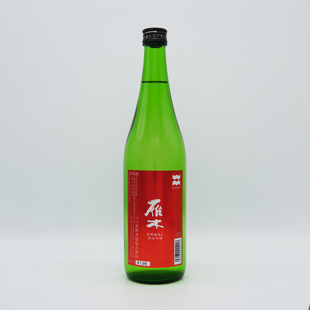 雁木(がんぎ) 純米吟醸 ひやおろし 720ml