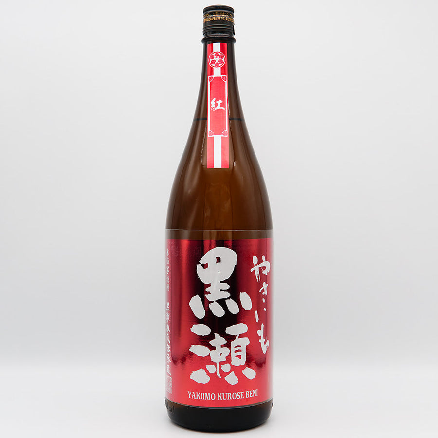 焼き芋焼酎　焼き芋黒瀬　薩摩茶屋　大久保　侍士の門　萬膳庵 焼き芋焼酎焼き芋黒瀬薩摩茶屋大久保侍士の門萬膳庵