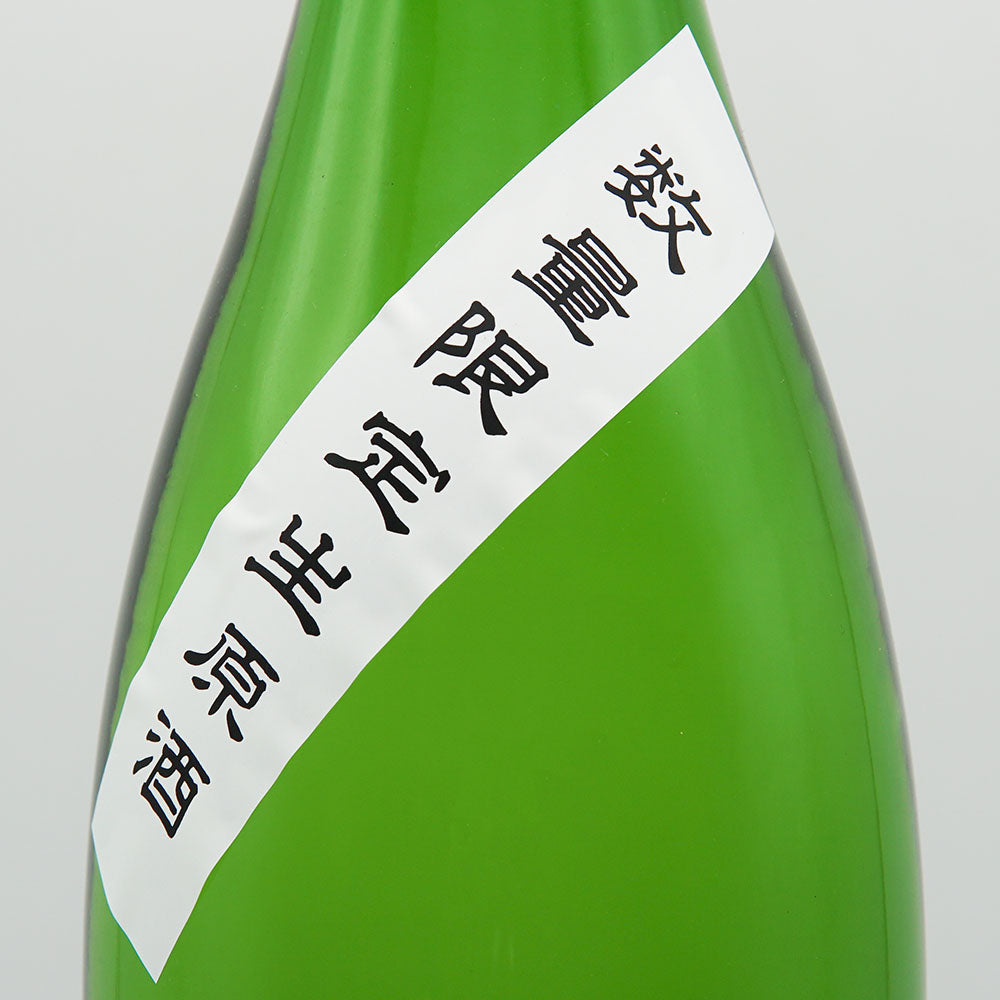 Keigetsu Super Dry Special Junmai 60 Raw Sake 720ml/1800ml [Cool delivery required]