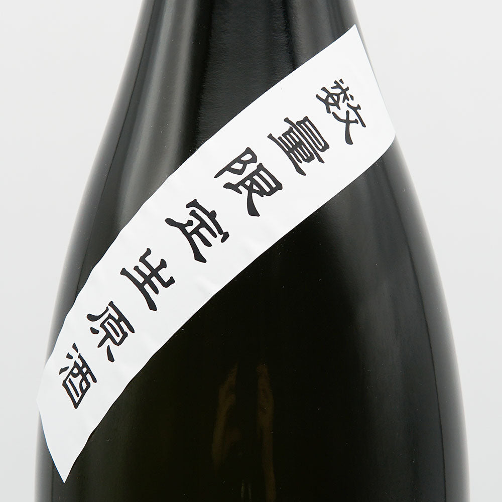 Keigetsu Gin no Yume Junmai Daiginjo 50 Nama Genshu 1800ml [Cool delivery required]