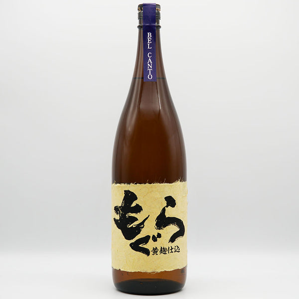 【新品未開封】芋焼酎など7本セット 本格焼酎 させ酒店 / もぐら・竈・あやかし福助 莞爾 三岳 刀 もぐら 焼酎