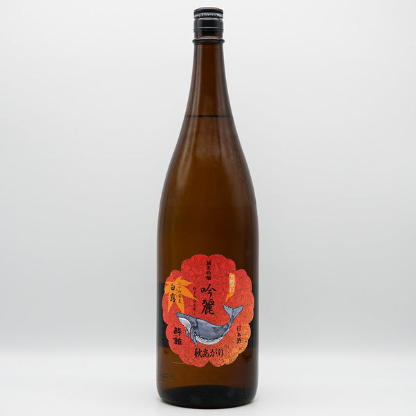 Riii 様送料分 DSC0423722_2ab8081c-5211-44b9-