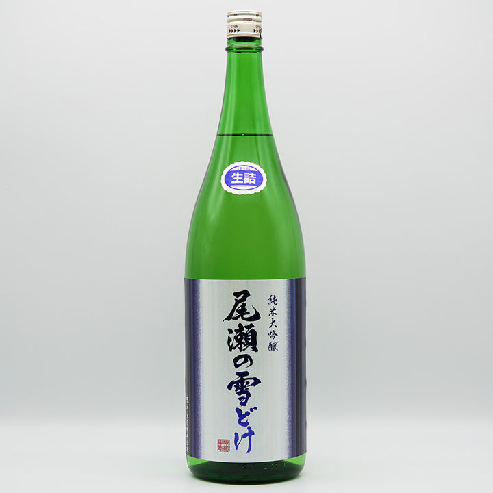 Oze no Yukidoke Junmai Daiginjo Raw Stuffed 720ml/1800ml