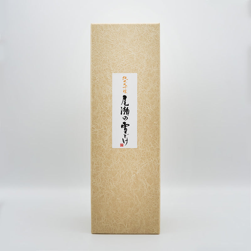 尾瀬の雪どけ(おぜのゆきどけ) 純米大吟醸 雄町 磨き18%の四号瓶化粧箱