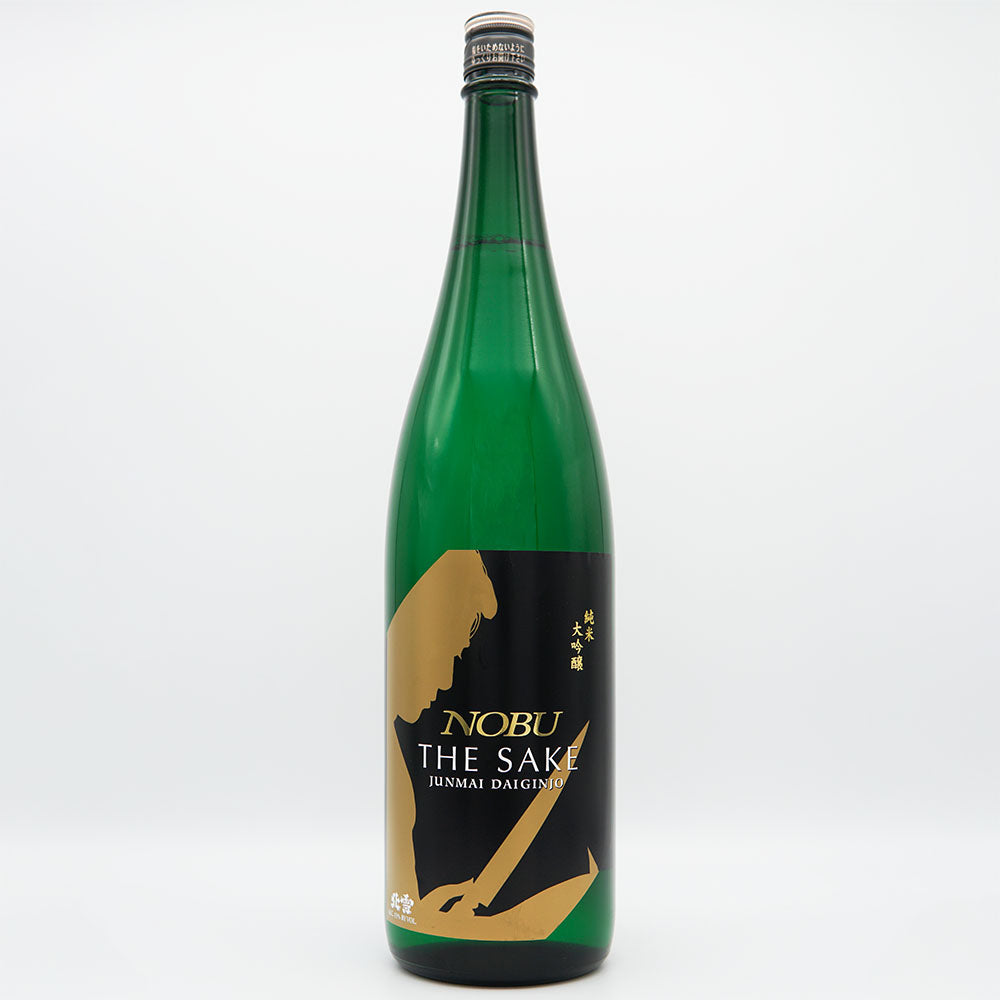 【専用箱付き】北雪(ほくせつ) 純米大吟醸 NOBU 1500ml