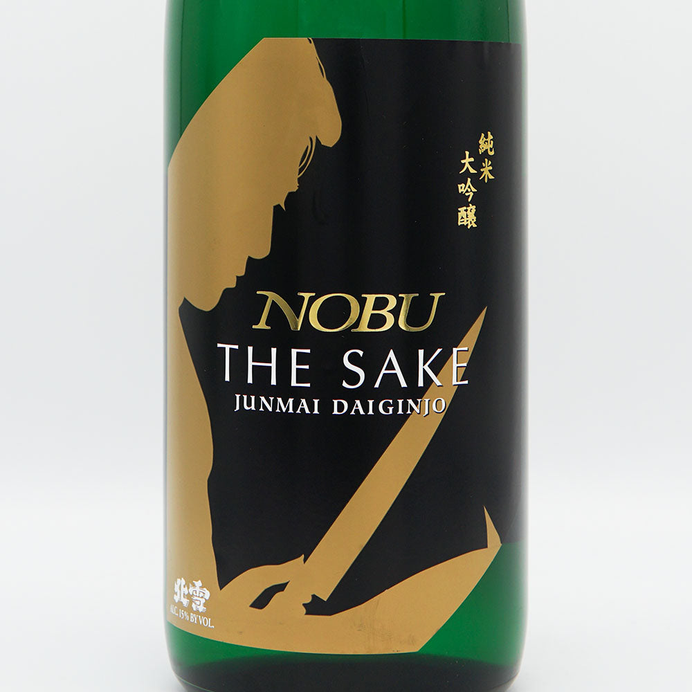 【専用箱付き】北雪(ほくせつ) 純米大吟醸 NOBU 1500ml