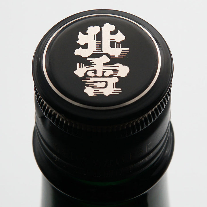 【専用箱付き】北雪(ほくせつ) 純米大吟醸 NOBU 1500ml