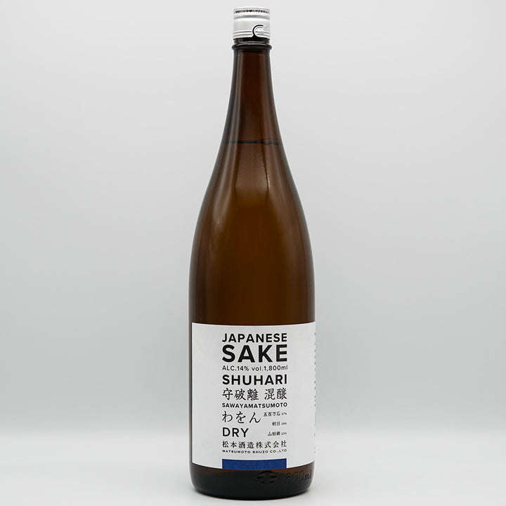 Sawaya Matsumoto (Sawaya Matsumoto) Morihari Mixed Brew Waon DRY 720ml/1800ml