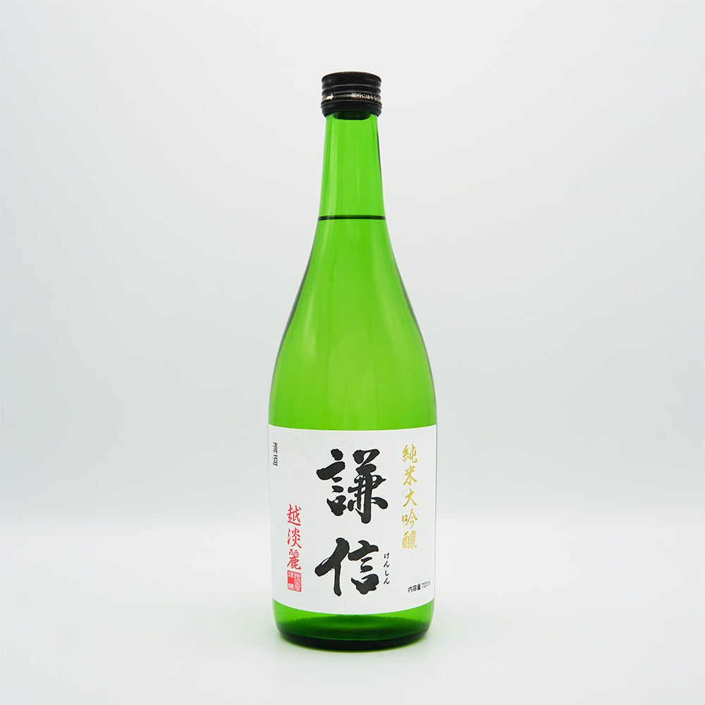 謙信(けんしん) 純米大吟醸 越淡麗の全体像