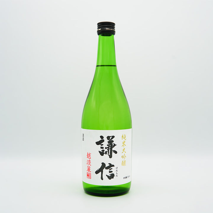 謙信(けんしん) 純米大吟醸 越淡麗の全体像