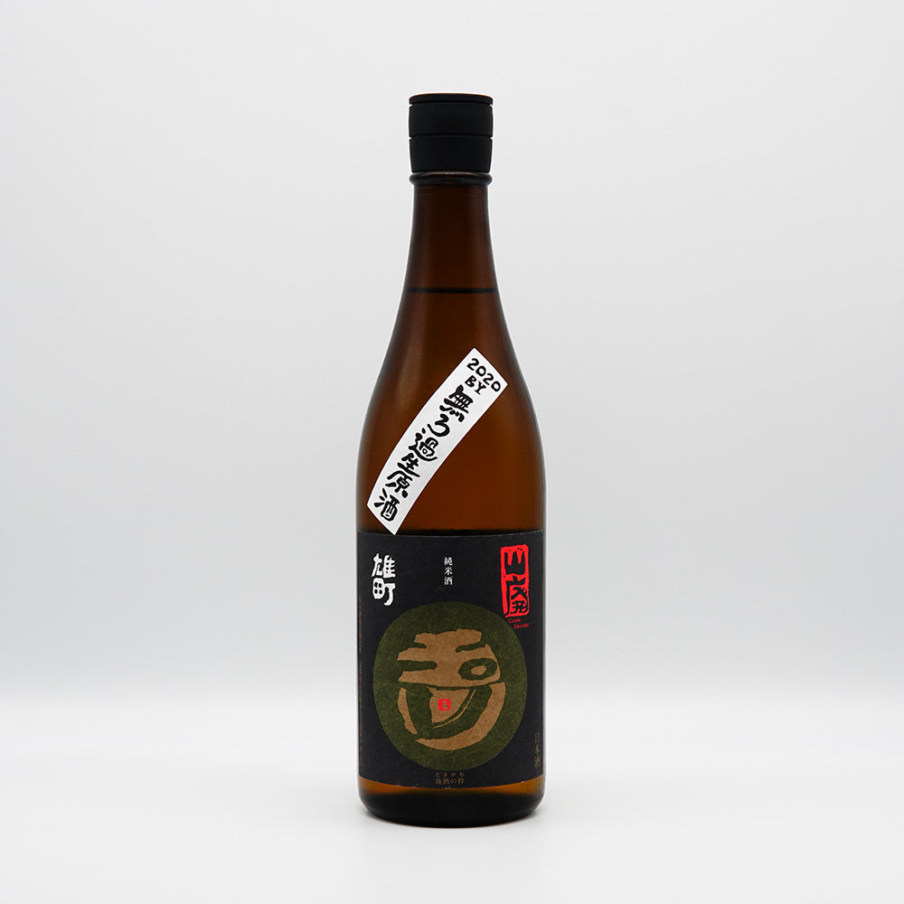 Tamagawa Yamahai Junmai Omachi Unfiltered Raw Sake 720ml/1800ml