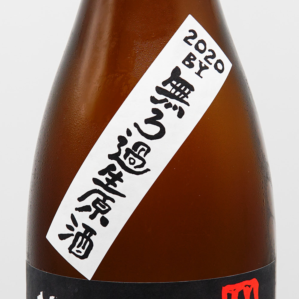 Tamagawa Yamahai Junmai Omachi Unfiltered Raw Sake 720ml/1800ml