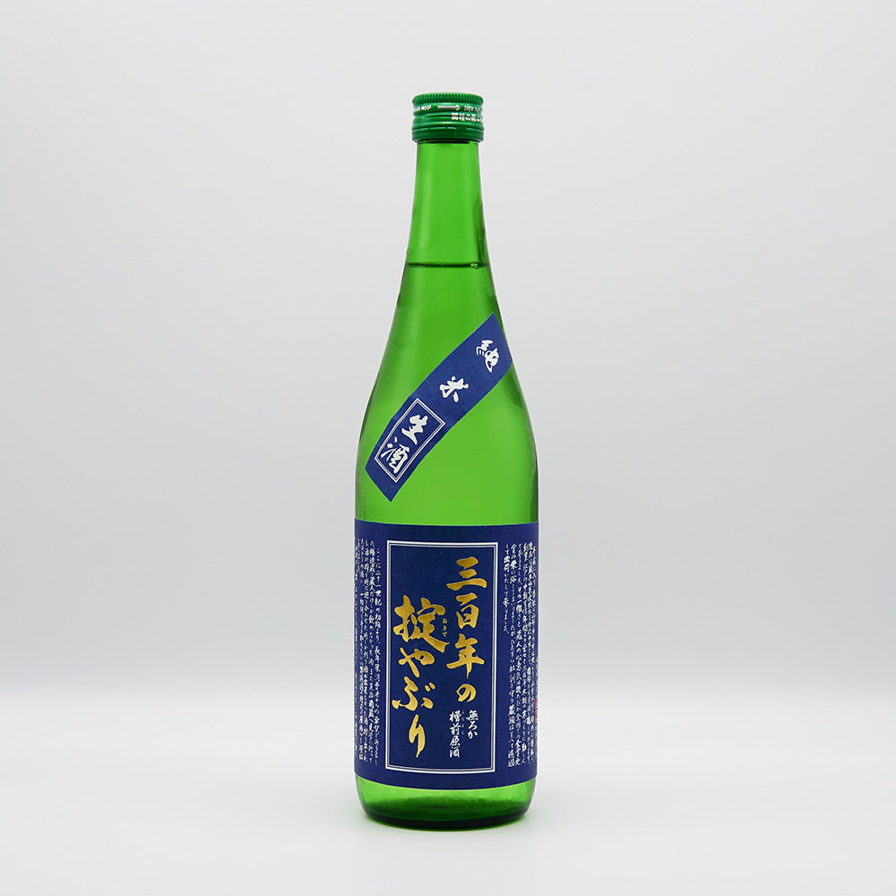 300-year-old rule (sanbyakunen no kiteyaburi) Unfiltered unprocessed sake in front of the tank Junmai Namazake 720ml/1800ml [Cool delivery required]