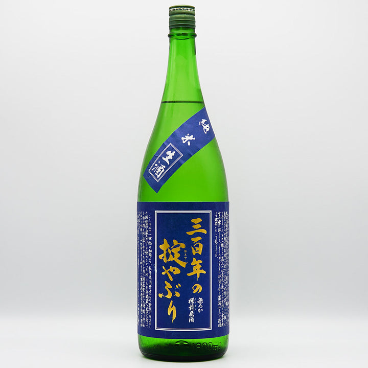 300-year-old rule (sanbyakunen no kiteyaburi) Unfiltered unprocessed sake in front of the tank Junmai Namazake 720ml/1800ml [Cool delivery required]