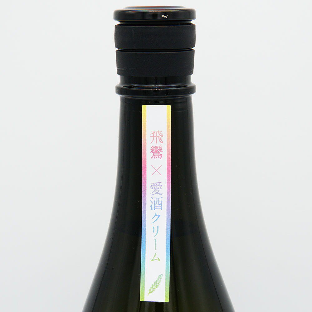 Hiran connection Hiran x love sake cream 720ml [cool delivery required]