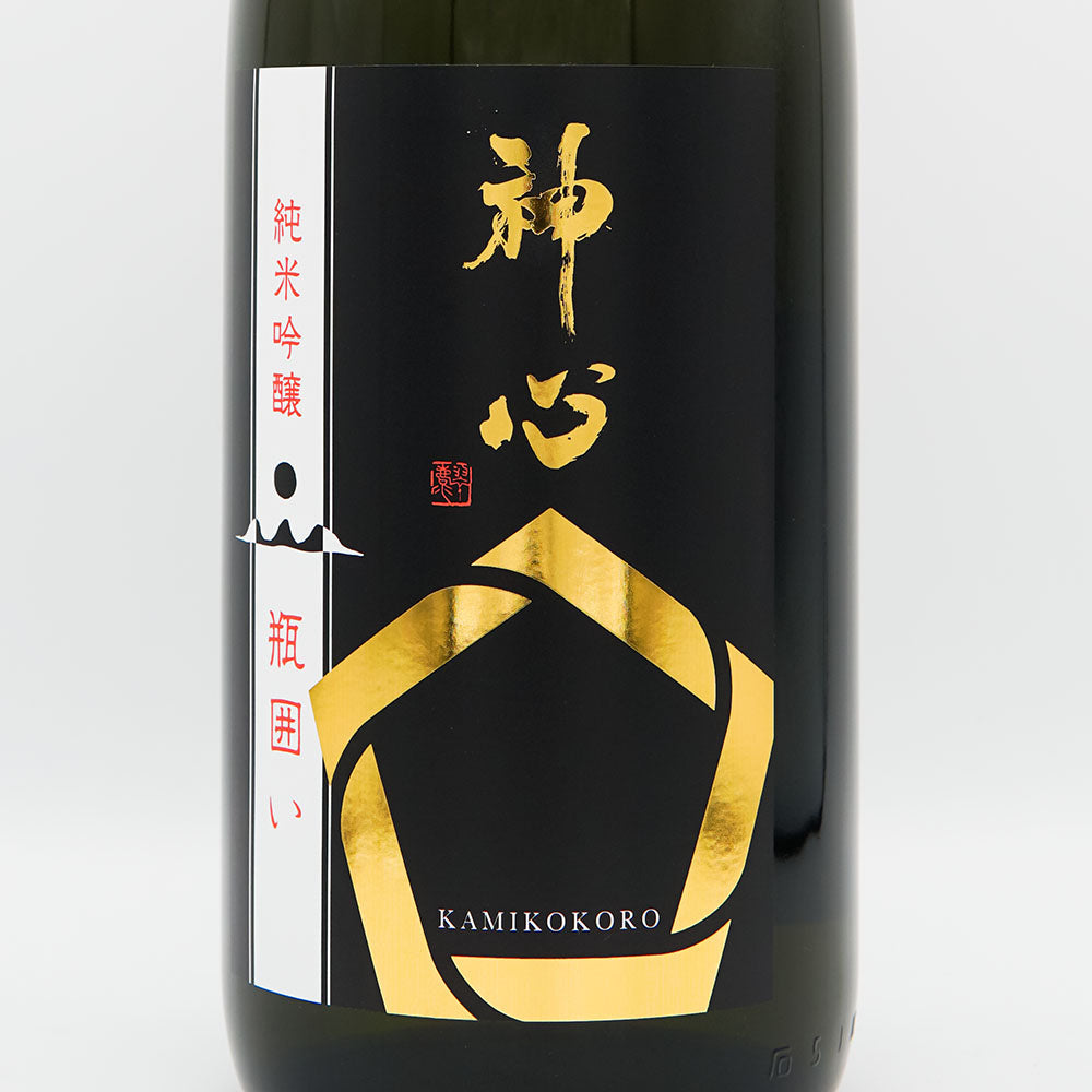 Kamikokoro Junmai Ginjo Bottle Enclosure 720ml/1800ml 