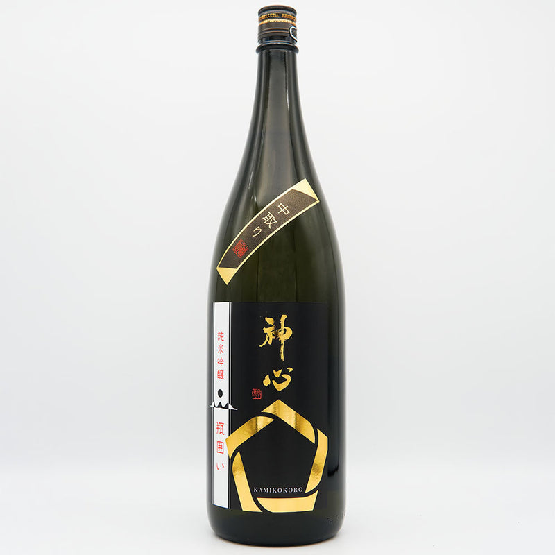 Kamikokoro Junmai Ginjo Bottle Enclosure 720ml/1800ml 