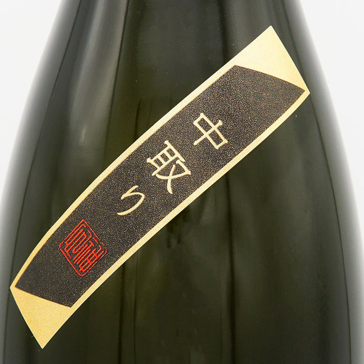 Kamikokoro Junmai Ginjo Bottle Enclosure 720ml/1800ml 