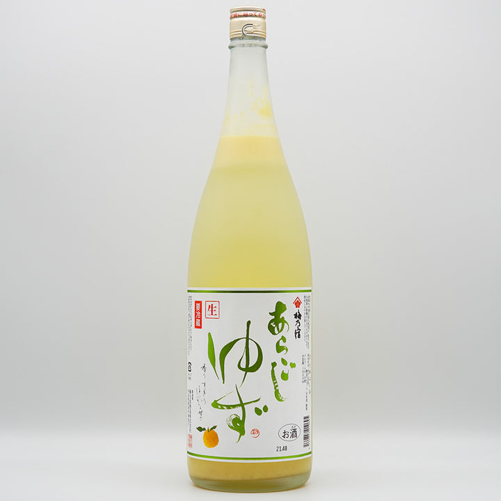 梅乃宿 あらごしクールゆず 720ml/1800ml【クール便必須】