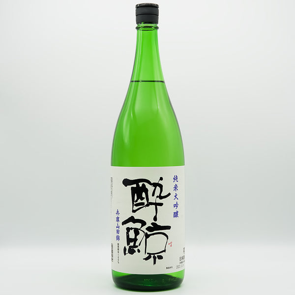 DSC04610_600x600.jpg?v=1670849556