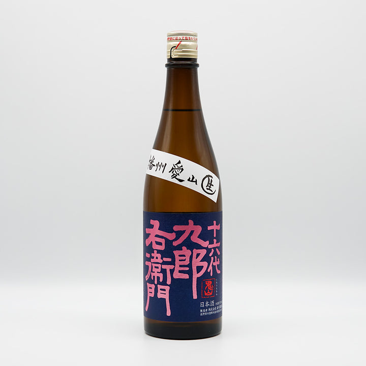 16th generation Kurouemon (Jurokudaikurouemon) Kimoto Junmai Ginjo Banshu Aizan Nama Genshu 720ml [Cool delivery required]