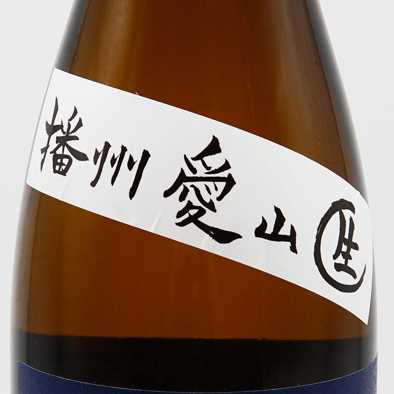 16th generation Kurouemon (Jurokudaikurouemon) Kimoto Junmai Ginjo Banshu Aizan Nama Genshu 720ml [Cool delivery required]