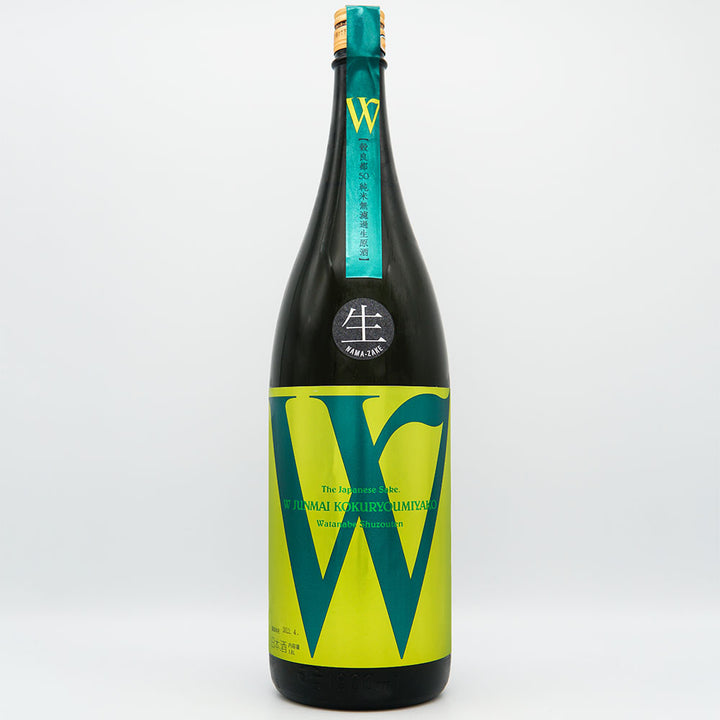 W(ダブリュー) 純米 穀良都 無濾過生原酒 720ml/1800ml【クール便必須】