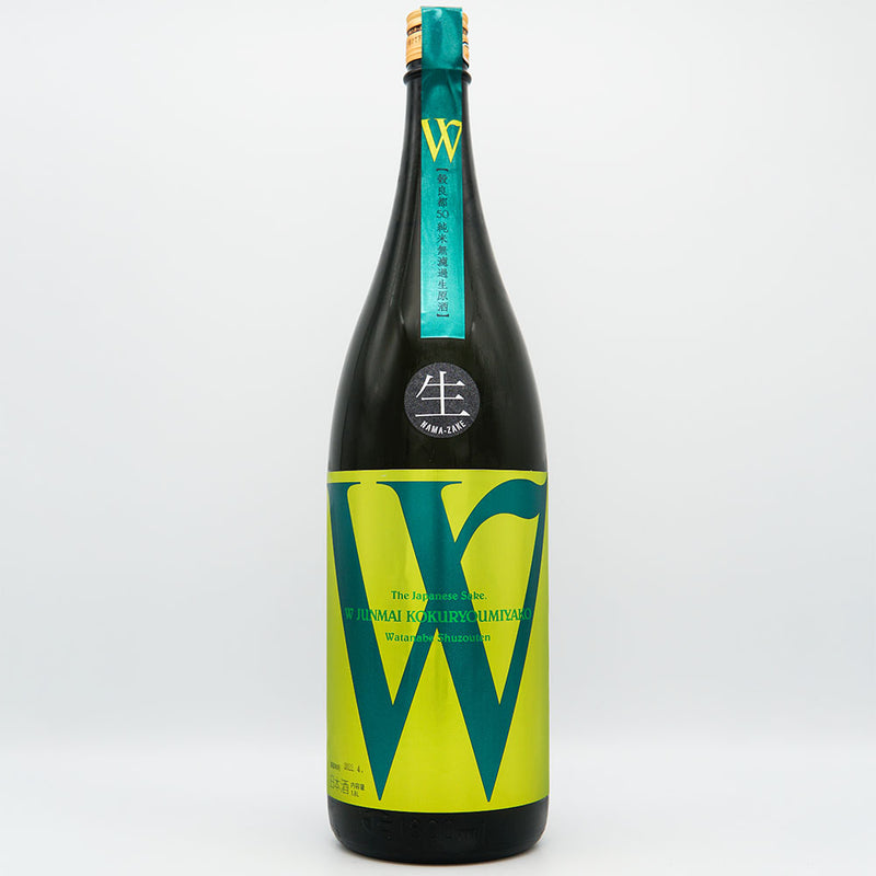 W (W) Junmai Kokuryoto Unfiltered raw sake 720ml/1800ml [Cool delivery recommended]