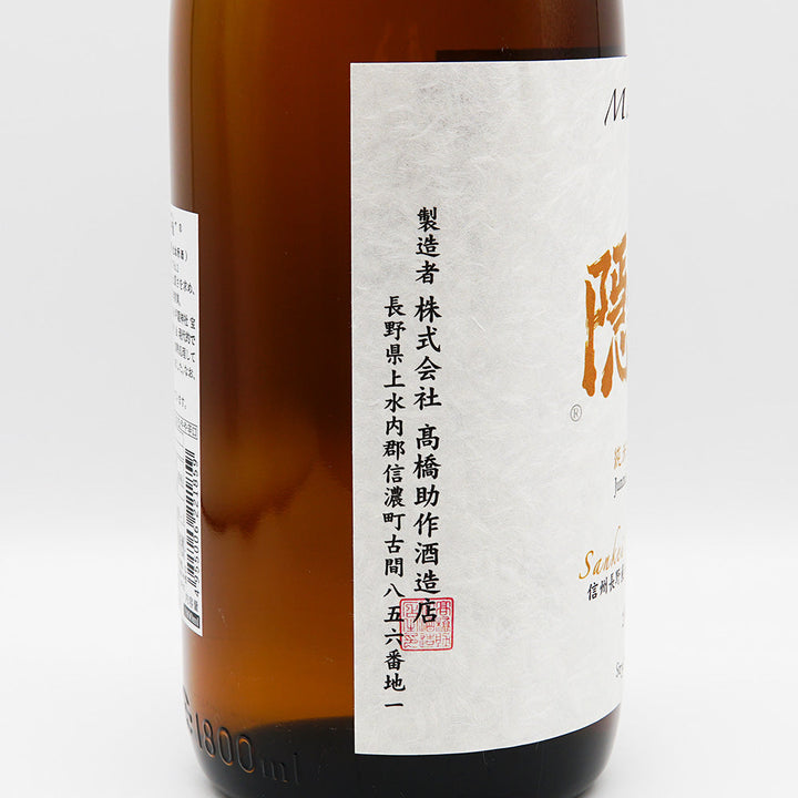戸隠 純米吟醸 秋あがり 720ml/1800ml
