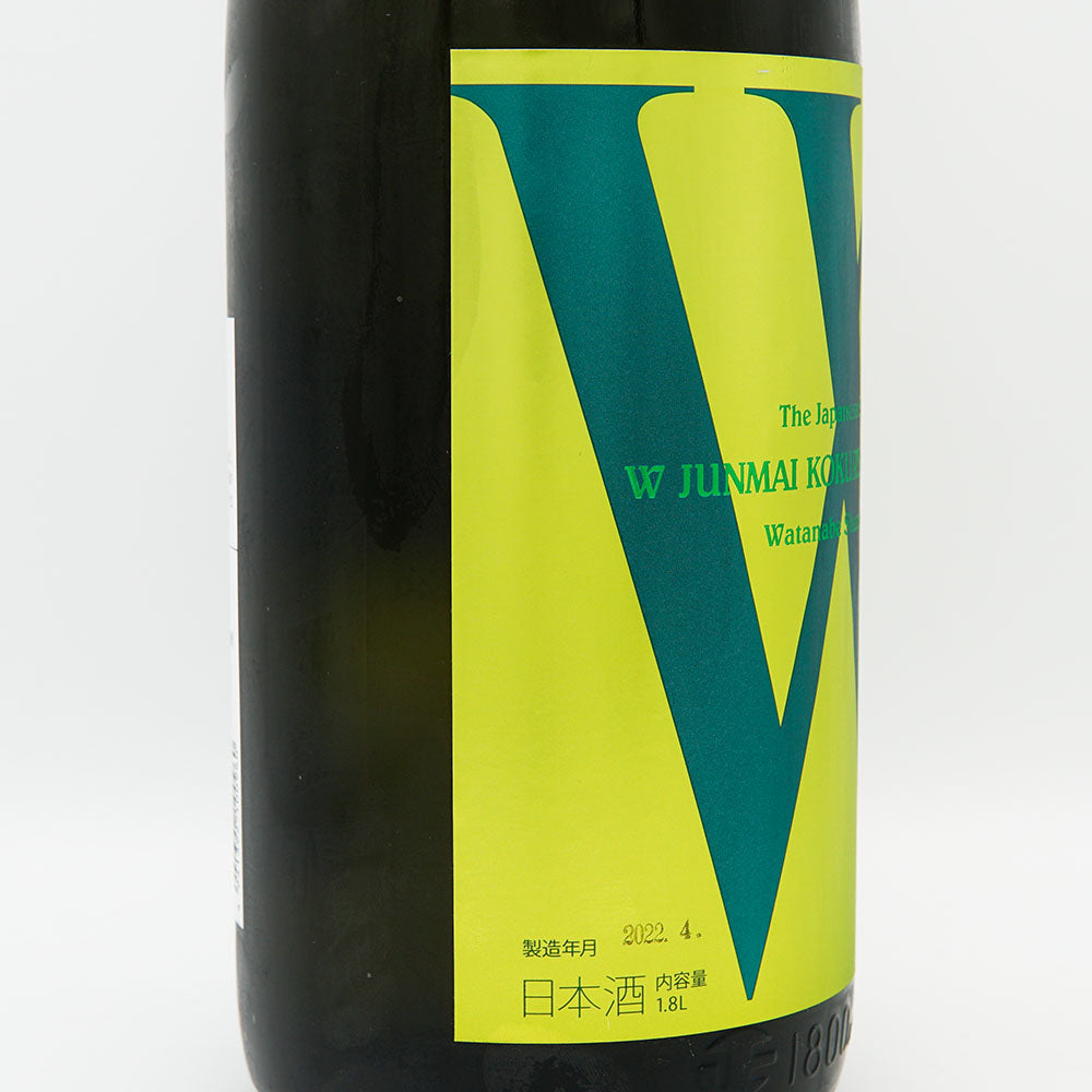 W(ダブリュー) 純米 穀良都 無濾過生原酒 720ml/1800ml【クール便必須】