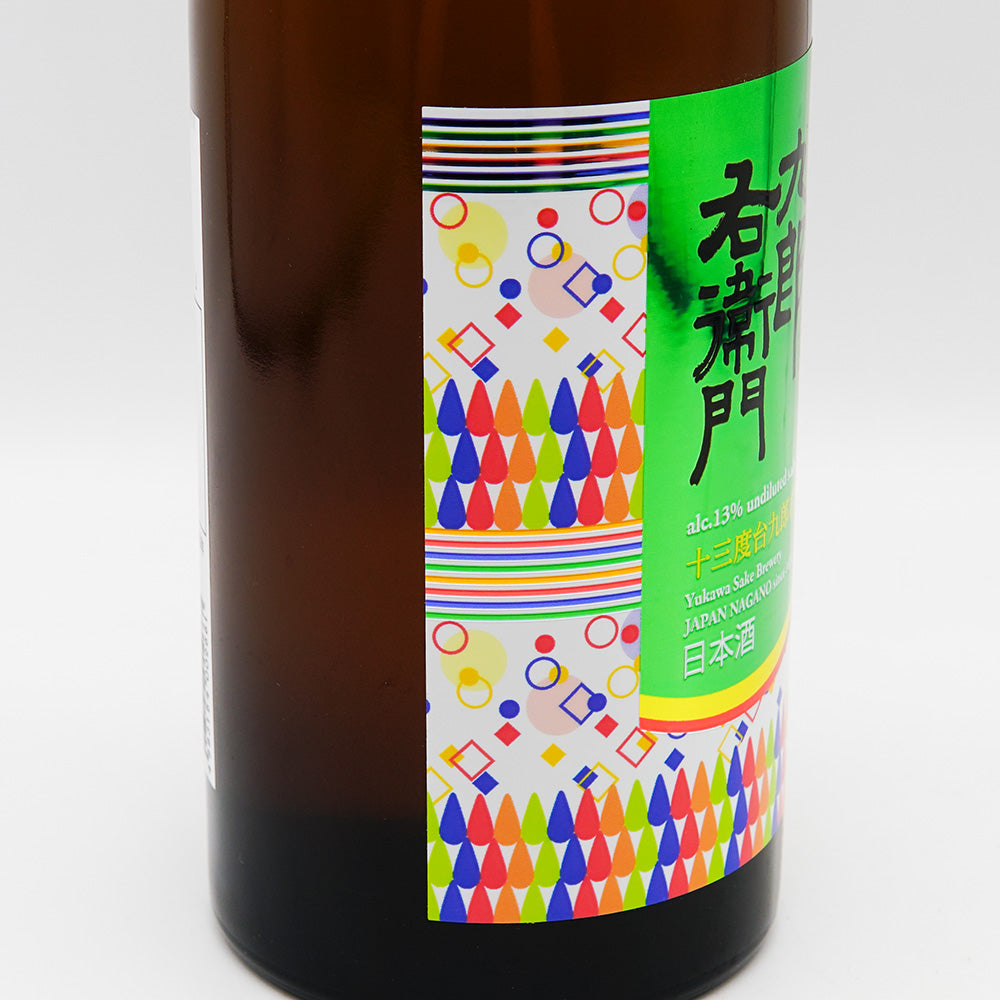 Juroku Dai Kuroemon Yamahai Junmai Low Al Gen Sake 720ml
