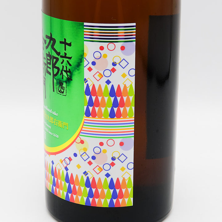 Juroku Dai Kuroemon Yamahai Junmai Low Al Gen Sake 720ml