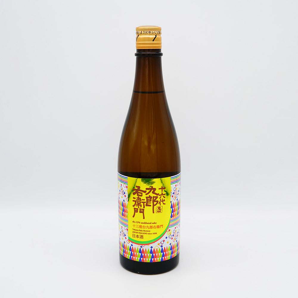 十六代九郎右衛門(じゅうろくだいくろうえもん) 生酛 再醸仕込 低アル原酒 720ml