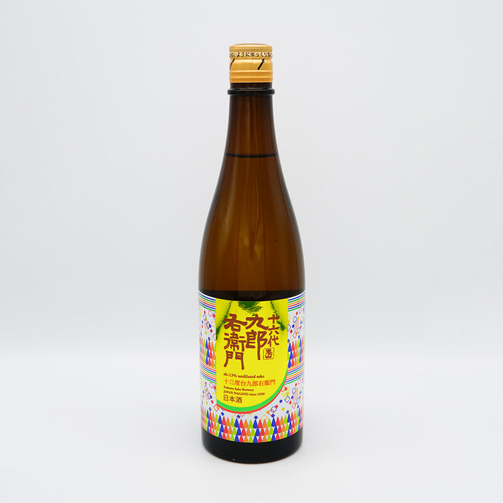 十六代九郎右衛門(じゅうろくだいくろうえもん) 生酛 再醸仕込 低アル原酒 720ml