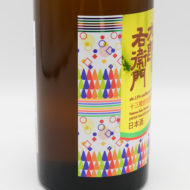 16th generation Kuroemon kimoto re-brewed low alcohol undiluted sake 720ml
