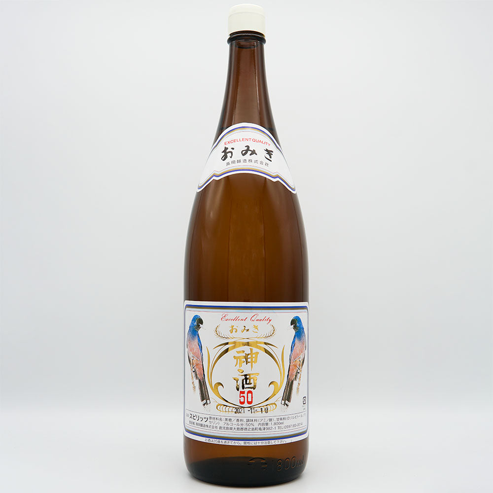 国産ラム酒 神酒(おみき) 1800ml